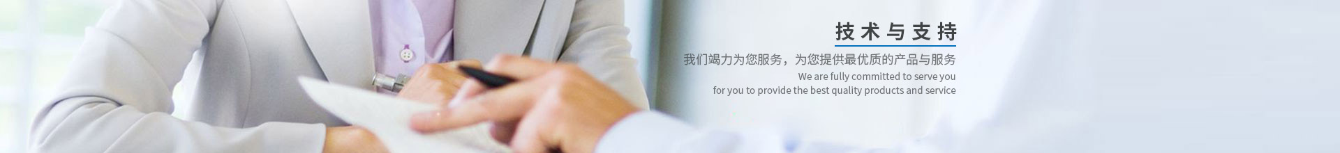 AH/AW/AL系列風冷卻器